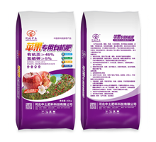 史丹利缓释肥料